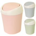 thumbnail image 1 of PRAETER Mini Plastic Wave cover Countertop Kitchen Desktop Mini Wastebasket Desk Organizer Household Supplies Small trash can, 1 of 9