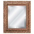 thumbnail image 1 of HMH HM4028BZ-2126 Miroir Encastré-2126 Blanc Craie, 1 of 1