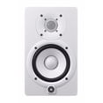 thumbnail image 2 of Par de monitores de estudio Yamaha HS5 Powered, blancos, con cables XLR, 2 of 5