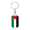 Dog Tag with Swivel Keychain (Gold), variant on Palestine Flag Swivel Dog Tag Keychain Stainless Steel Silver Tone or Gold Tone