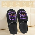 thumbnail image 3 of Gengar Furry Slippers For Men Women Fuzzy House Slippers Winter Anti-Slip Indoor And Outdoor Slip On Shoes Large, 3 of 8