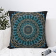 thumbnail image 4 of Wukai Mandala Premium Polyester Fleece Pillow Covers with Hidden Zipper Closure,Luxuriously Soft and Durable-12"x12", 4 of 7