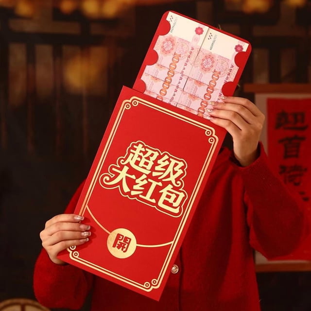 Grandes Enveloppes Angpao Rouges du Nouvel An Chinois pour l'Année du Cheval 2026, Décoration Cadeau Traditionnelle du Zodiaque, Grand Sachet d'Argent Festif