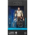 thumbnail image 1 of Star Wars The Black Series 6 Inch Action Figure (2026 Wave 1B) - Kyle Katarn #29, 1 of 2