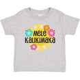 thumbnail image 3 of Inktastic Mele Kalikimaka Boys or Girls Baby T-Shirt, 3 of 5