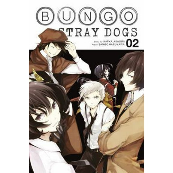 Pre-Owned Bungo Stray Dogs, Vol. 2 (Paperback) 0316468142 9780316468145