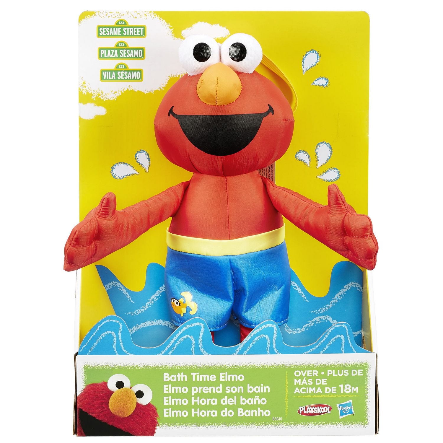 Splash Elmo Elmo Pool Toys Bath Toys Elmo Pool Float Sesame Street