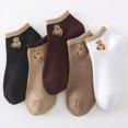 thumbnail image 1 of Calcetines cortos de mujer, calcetines de verano finos japoneses lindos Joker, calcetines bajos para estudiantes, calcetines de barco, calcetines de oso poco profundos, 1 of 6