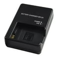 thumbnail image 4 of EN-EL14 Camera Battery Charger Replace MH-24 MH24 For-Nikon D5600 D5500 D5300 D5200 D5100 P7100 P7700 P7800 D3100 D3200, 4 of 11