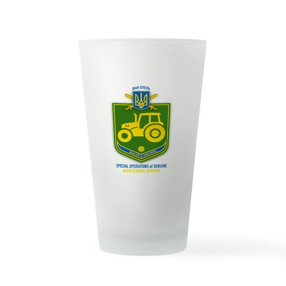 CafePress - Special Operations Of Ukraine – Agr - Pint Glass, Drinking Glass, 16 oz. CafePress