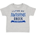 thumbnail image 3 of Inktastic Greek Family Pride Awesome Boys or Girls Toddler T-Shirt, 3 of 5