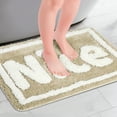 thumbnail image 2 of Unique Bargains Plush Non-slip Bathroom Letter Rug Soft Absorbent Bath Mat Cozy Bath Rugs Brown 20" x 32", 2 of 6