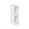 thumbnail image 2 of Furinno Fulda 2-Tier Space Saving Storage Shelf Bookcase, 6-Inch Width, White, 2 of 6