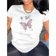 thumbnail image 1 of Camiseta De Verano Con Cuello Redondo Para Mujer, Camisetas De Verano Para Ir De Compras En La PlayaChic Butterfly Print Women's T-Shirt - Casual Crew Neck, Short Sleeve, Stretchy Polyester Blend, M, 1 of 6