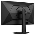 thumbnail image 5 of Restored AOC CQ27G4ZX 27" 2K QHD (2560 x 1440) 300Hz Curved Screen Gaming Monitor，Adaptive Sync Compatible; HDR; DisplayPort HDMI; Frameless Design, 5 of 7