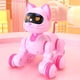 thumbnail image 5 of Robots interactivos para niñas: Robot electrónico con control remoto que baila, programable y apto para regalos sorpresa de Navidad o cumpleaños., 5 of 8