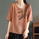 thumbnail image 2 of V Cuello Blusas para las Mujeres, de Moda Retro Bordado Cuello Redondo Cinco Cuartos de Manga para el Uso Casual, 2 of 5
