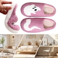 thumbnail image 1 of Fantasma Difusas para Halloween Felpa Antideslizantes Hombres Y Mujeres, 1 of 9