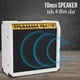 thumbnail image 4 of Amplificador para guitarra eléctrica LyxPro 60W Combo Studio & Stage, 4 of 6