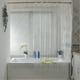 thumbnail image 3 of 3 Piezas 180cmx180cm Cortina de Ducha Impermeable de Plástico Peva Transparente Blanco Claro Cortina de Baño Cortina de Baño de Lujo con Ganchos, 3 of 5