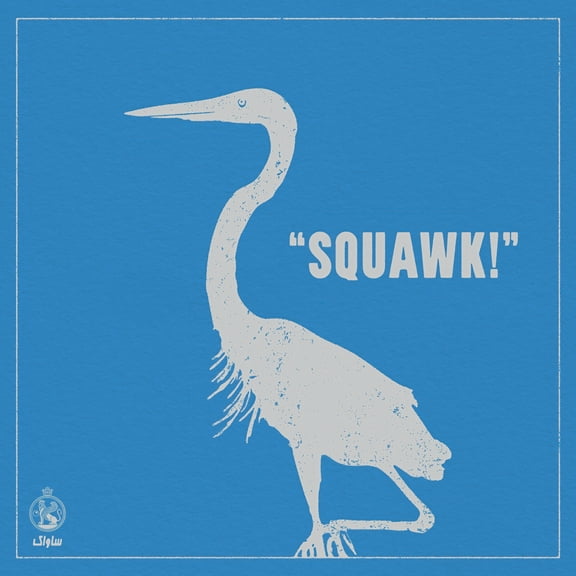 Savak - Squawk! - Music & Performance - Vinyl