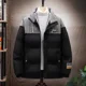 thumbnail image 5 of Abrigos acolchados con cremallera para hombre, parkas, chaqueta de plumón para hombre, acolchado pesado, oferta de invierno, ropa de lujo coreana, moda Y2k, especial, oferta especial, 5 of 5