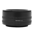 thumbnail image 3 of Camera Focusing Helicoid Adapter, Lens Mount Adapter, Professional Aluminium Alloy Lens Tube Adapter for Lens Focusing Digital Camera Shooting, 3 of 8