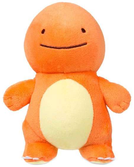 charmander plush walmart