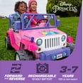 12V Power Wheels Disney Princess Jeep Wrangler Battery Powered RideOn