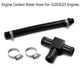 thumbnail image 2 of Engine Coolant Water Hose Torque Solution Cylinder 4 Coolant Mod For- Ej20/ej25 Engines, 2 of 5