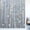 Grey, variant on Sage Green Window Privacy Film Stain Glass,Reusable Decorative Rainbow Window Film,Floral Stripe Gradient Simple Branch Texture Static Cling Sun Blocking Stickers Decals Covers 17.7" x 39.3" (2pcs)