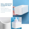 thumbnail image 3 of DEEPCRAFF 4Ud Organizador Adhesivo Sin Perforación Caja De Almacenamiento Para Pared, 3 of 8