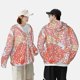 thumbnail image 4 of Fotbe Corals Chaqueta con Protección Solar UPF 50+ para Hombre y Mujer, Camisa con Capucha y Bolsillos-Large, 4 of 7