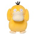 thumbnail image 1 of Pokémon Psyduck Plush - 24-Inch Soft Plush with Authentic Details, 1 of 4