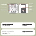 thumbnail image 7 of RUISINERY Small Digital Hygrometer Thermometers For Indoor Use High Accuracy LCDs Display Temperature Humidity Device, 7 of 7