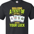 thumbnail image 4 of Inktastic Mahjong T-Shirt, 4 of 5