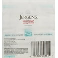 Jergens Mild Bar Soap for Sensitive Skin, Gentle Cleansing