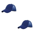 thumbnail image 1 of Gorra de béisbol Qarigey con correa ajustable y protección solar azul CC636-7, 1 of 6