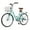 Green, variant on Ktaxon 24" Womens Bike, 7 Speed Cruiser Bike for Adults Women with Basket & Rack, Locks, Step Through City Bikes, Green