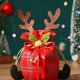 thumbnail image 3 of Bolsa de regalo de Navidad, bolsa portátil para dulces con asta, con cordón, 3 uds., 3 of 5