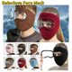 thumbnail image 1 of Mascarilla a prueba de viento de invierno, mascarilla de peluche engrosada, ciclismo, protección facial a prueba de frío, regalo de Invierno cálido familiar, 1 of 5