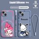 thumbnail image 5 of Kuromi-funda de teléfono con dibujo de melodía para iPhone, carcasa líquida con cuerda izquierda para iPhone 15, 14, 13, 12, 11 Pro Max, 8, 7 Plus, XR, XS, X, 5 of 5