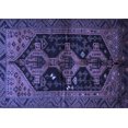 thumbnail image 1 of Ahgly Company Machine Washable Indoor Rectangle Persian Blue Traditional Area Rugs, 2' x 5', 1 of 4