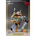 thumbnail image 2 of ROBO-DOU - Evangelion Proto Type-00  1/6 Scale - Threezero threezero ROBO-DOU - Evangelion Proto Type-00  1/6 Scale - Threezero, 2 of 8