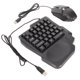 thumbnail image 1 of Combo de Conversor de ratón y teclado ANGGREK para juegos Retroiluminado RGB, 1 of 7