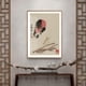 thumbnail image 3 of Decoración de casa de té, famosa pintura china en lienzo, Qi Baishi, fruta, melocotón, arte de pared zen, póster, imagen impresa, oficina, sala de estar, hogar, 3 of 5