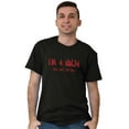 thumbnail image 3 of Im a Ninja You Cant See Me Fighter Men's Graphic T Shirt Tees Brisco Brands S, 3 of 5