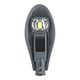 thumbnail image 1 of Foco LED para exteriores Sincero 30W blanco cálido, 1 of 10