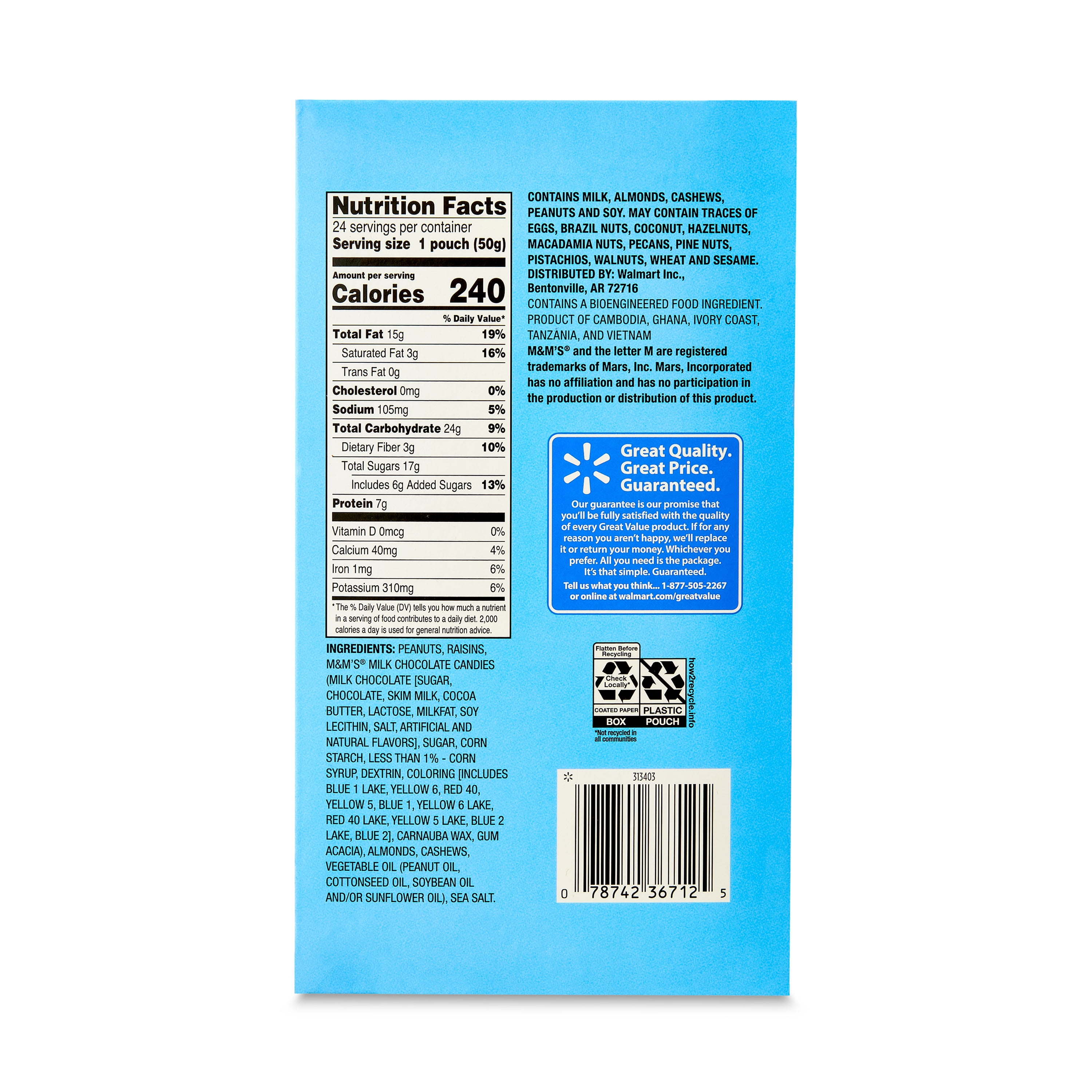 (4 pack) Great Value Mountain Trail Mix, 1.75 oz, 24 Count