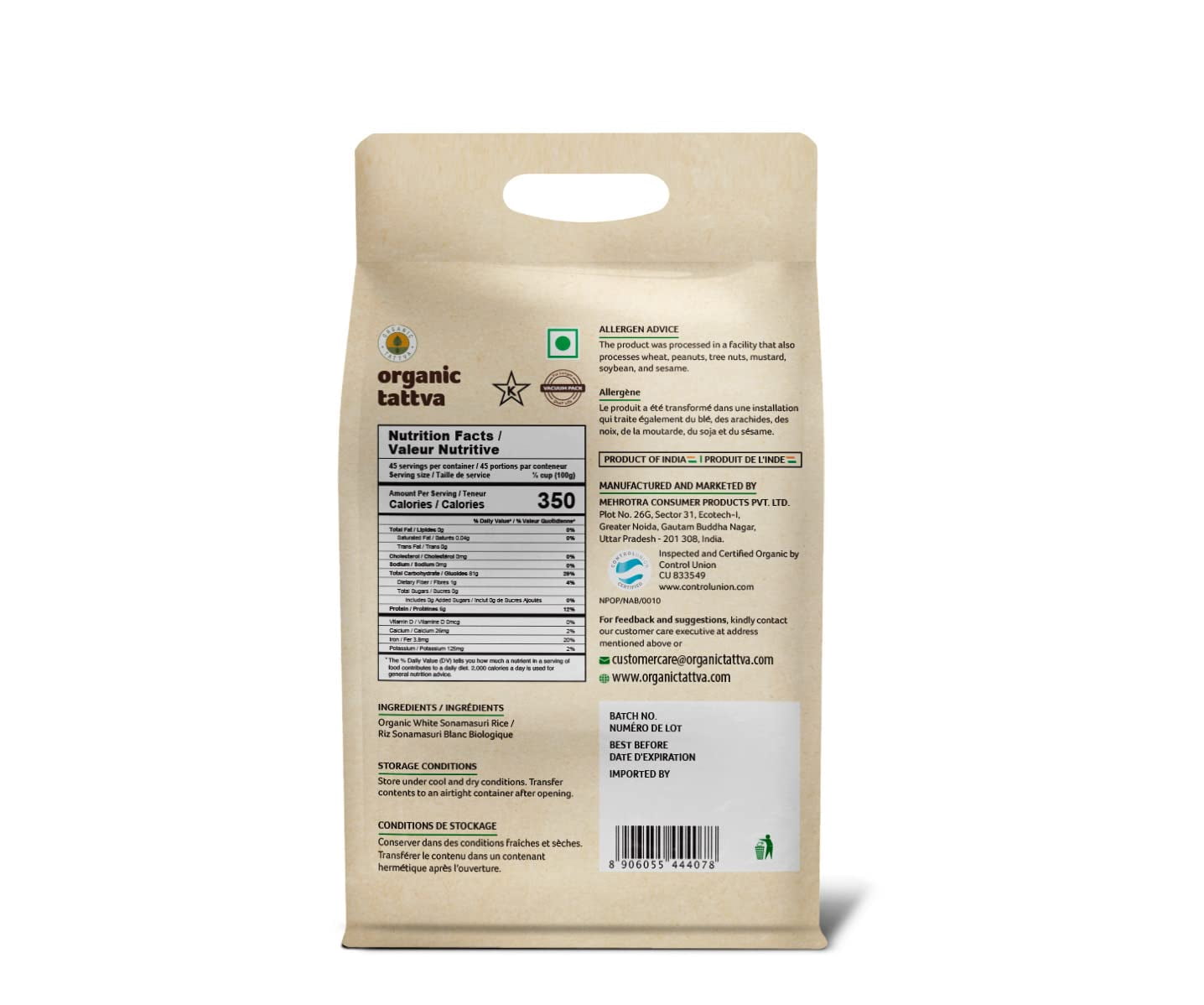 Organic Tattva White Medium Grain Rice 10LB, Lightweight & Naturally Aromatic Sonamasuri Rice, Vegan, Kosher, Non GMO, No Additives, Gluten Free, USDA Certified